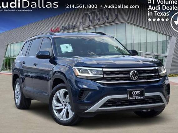 VOLKSWAGEN ATLAS 4MOTION 2022 1V2HR2CA0NC538307 image VOLKSWAGEN ATLAS 4MOTION 2022 1V2HR2CA0NC538307 image